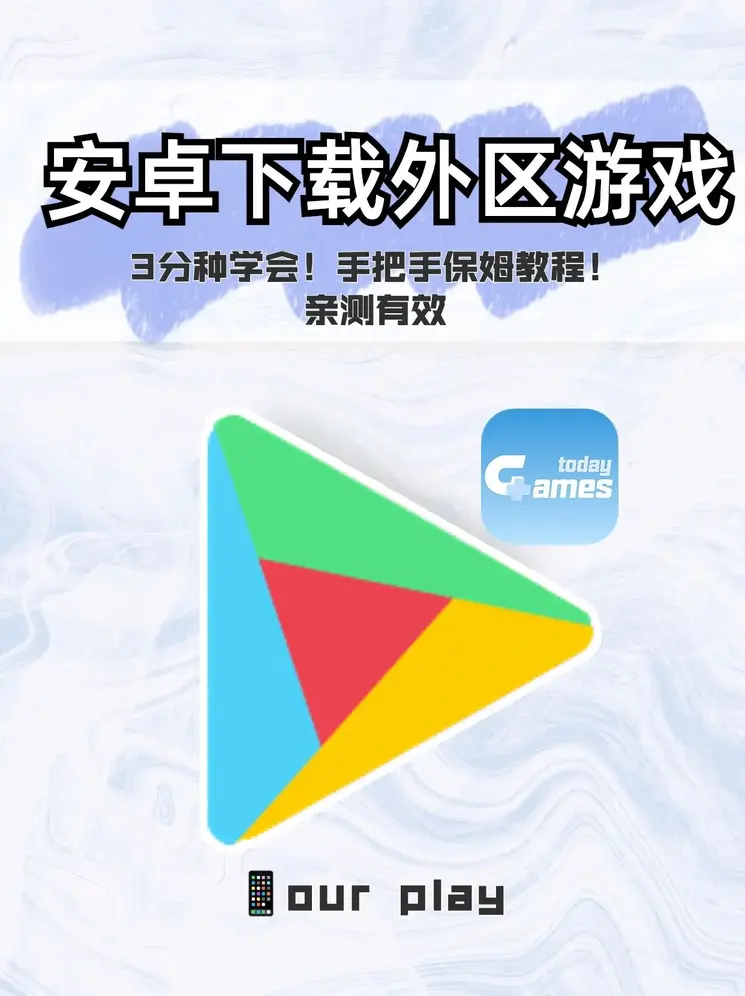 开云注册截图0