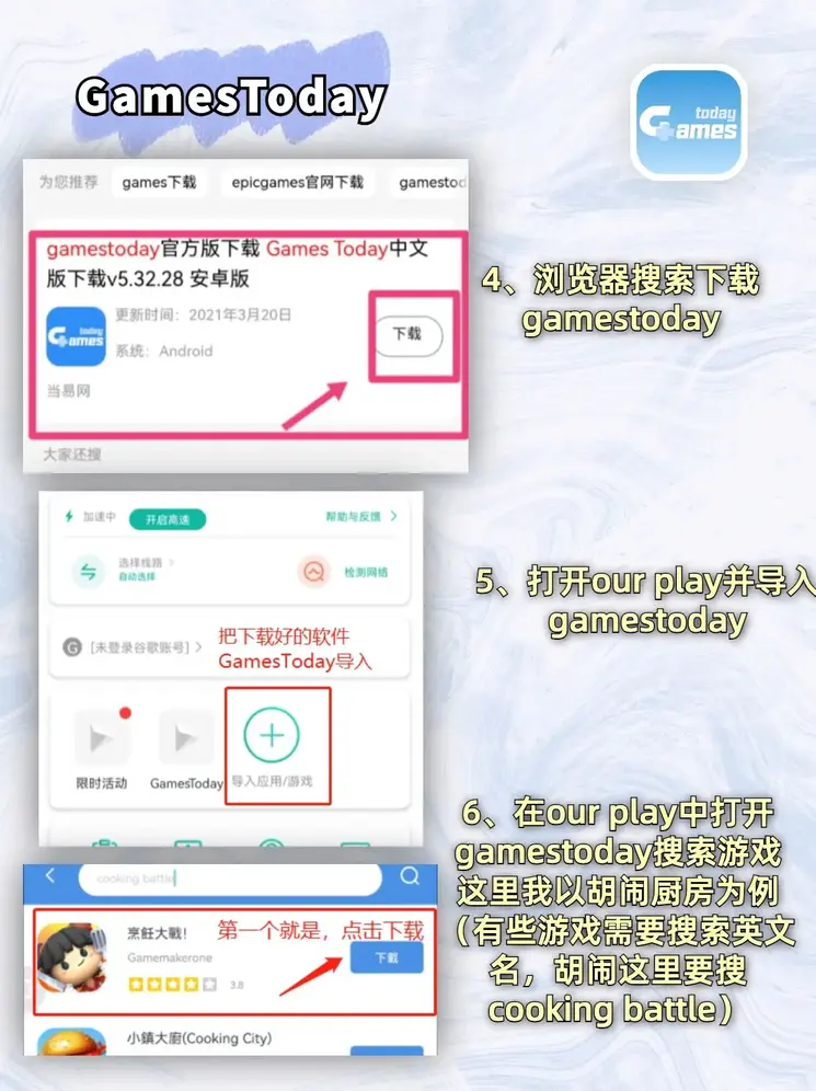 开云注册截图2